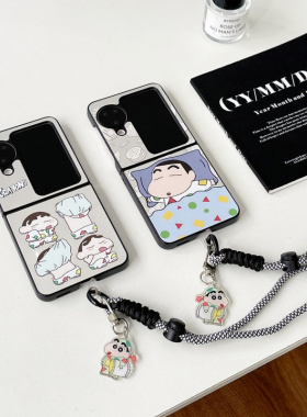 ins韩风卡通可爱蜡笔小新镜面适用OPPOFindN3Flip手机壳oppo折叠屏find n3lip手绳n2flip个性N3 Flip保护套女