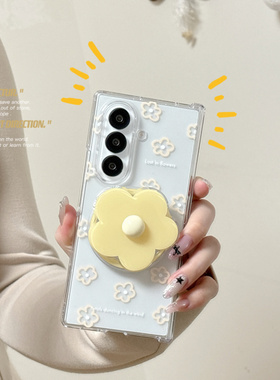 适用Galaxy三星ZFold7手机壳ins韩风简约黄色小碎花字母ZFold5保护套手链zfold6双层磁吸支架全包外壳女款