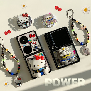 适用华为Purax手机壳ins韩国权志龙雏菊联名KT猫pocket 2磁吸支架purax典藏版保护套翻盖小米MIX Flip2保护套