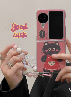 OPPOFindN3Flip手机壳ins风卡通可爱小黑猫N2Flip保护套创意个性小羊皮小折叠n3flip防摔壳手链findn2 flip壳