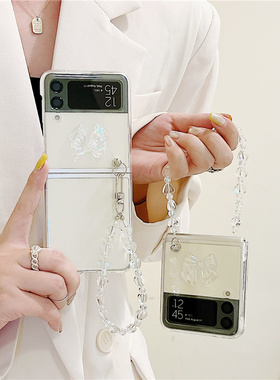 日韩立体蝴蝶适用三星galaxyZFlip3手机壳Z Flip手链SM-F7110硬壳