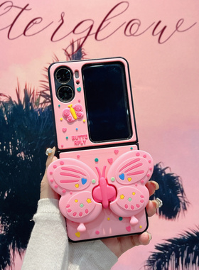 适用oppofindn3flip手机壳孙怡同款立体粉色蝴蝶支架findn2flip折叠屏保护套斜挎n3flip保护套n2flip壳日韩5G