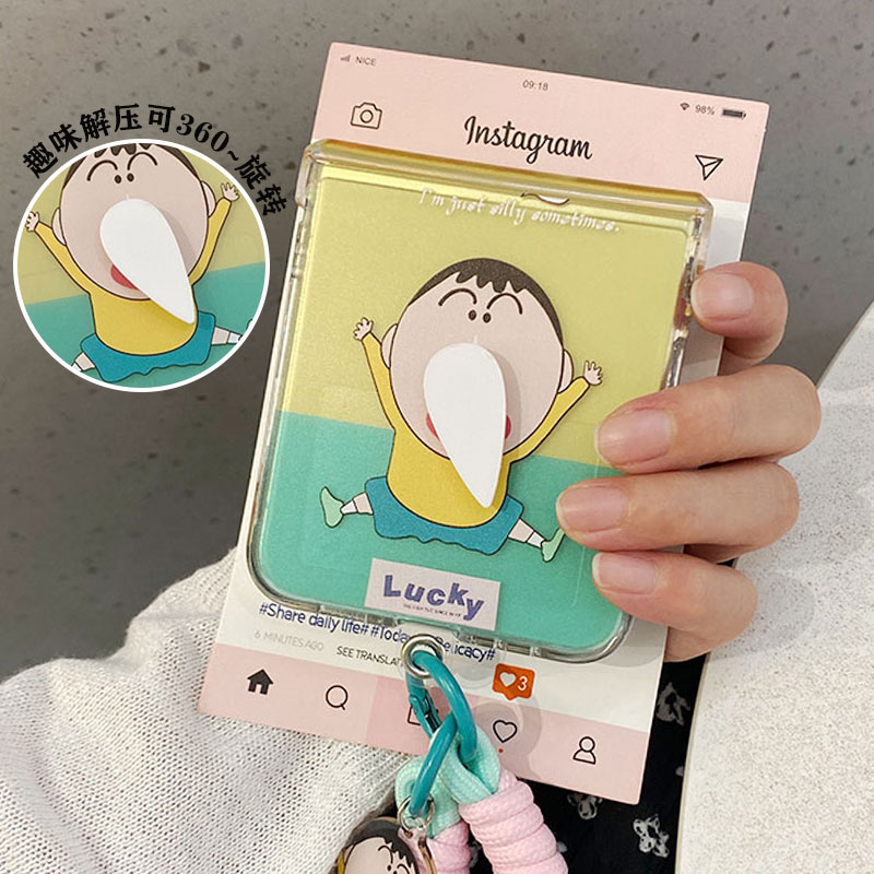 适用三星zflip6手机壳ins卡通可爱韩系解压旋转阿呆zflip7保护套zflip5手链W24Flip个性zflip4硬壳zflip3翻盖