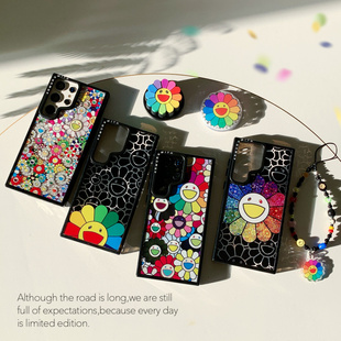 ins日系卡通向日葵笑脸太阳花适用三星s24手机壳s26ultra磁吸支架手链S23plus防摔S24ultra男女s25plus保护套