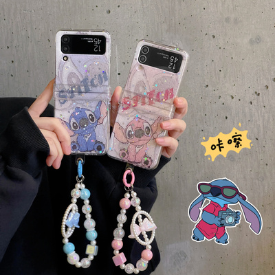 三星ZFlip4硬壳可爱卡通史迪仔