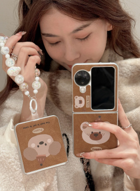 OPPOFindN3Flip手机壳ins韩风卡通可爱小熊oppo折叠屏find n3lip硬壳小羊皮n2flip创意个性手链N3 Flip保护套