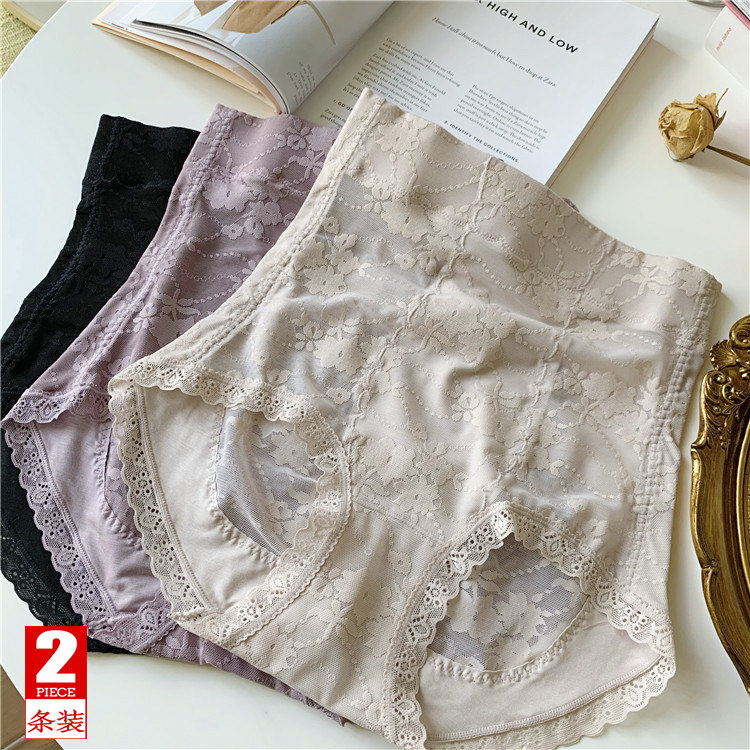 高腰收腹无痕蕾丝内裤女透气收肚子网纱半透明安全裤薄款三角裤夏