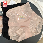 夏季 无痕三角裤 薄 女提臀性感收小肚子蕾丝网纱大码 高腰微收腹内裤