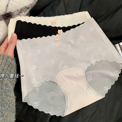 超薄裸感蕾丝少女美肤内裤冰丝无痕速干纯欲半透中腰包臀三角短裤