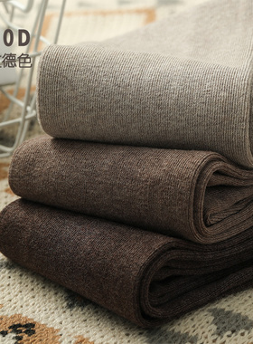 美拉德奶咖色打底裤袜秋冬季白色连裤袜女加厚薄绒保暖灰色踩脚袜