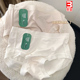 轻柔软爆 女5A抗菌 80支兰精莫代尔中高腰无痕亲肤简约木代尔内裤