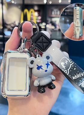 适用俄罗斯汽车钥匙包俄罗斯报警器钥匙套钥匙壳StarLine A93