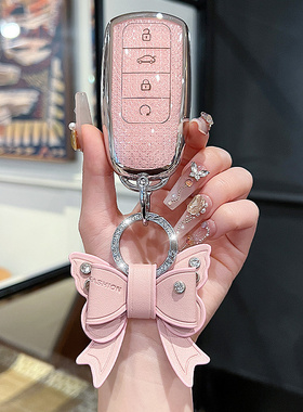 瑞虎8pro钥匙套9车7plus壳8plus扣25款2025风云a8奇瑞8l艾瑞泽8 5