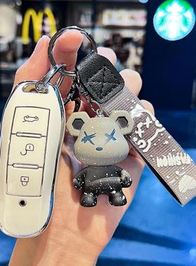 适用于SERES赛力斯SF5钥匙套华为智选车壳ix3金康塞力斯SF5包壳扣