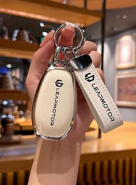 适用2024款零跑c11钥匙套壳c11增程版t03扣c01包to3高档汽车用品