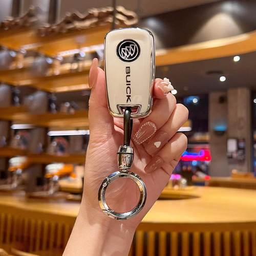 钥匙保护壳别克老款车钥匙保护包