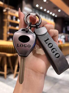 适用于丰田老款凯美瑞07款锐志直板钥匙套05款皇冠软胶壳RAV4包扣