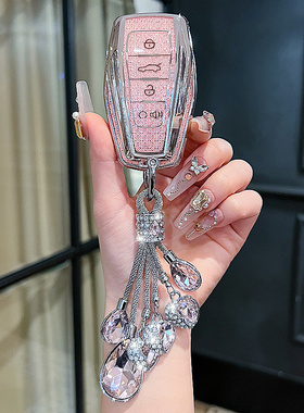 适用吉利钥匙套星越l星瑞博越缤越2025缤瑞帝豪25车扣壳2024款24