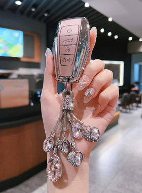 适用吉利帝豪钥匙套博越pro星瑞缤越cool星越L缤瑞icon远景x6/x3