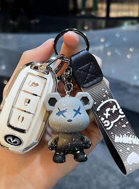 适用英菲尼迪QX50钥匙套Q50L高档Q70L/Q60/qx60/fx35改装车包壳扣