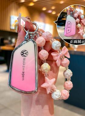 适用24款大众id3汽车钥匙套id4x壳高尔夫扣揽巡揽境速腾凌渡l途昂