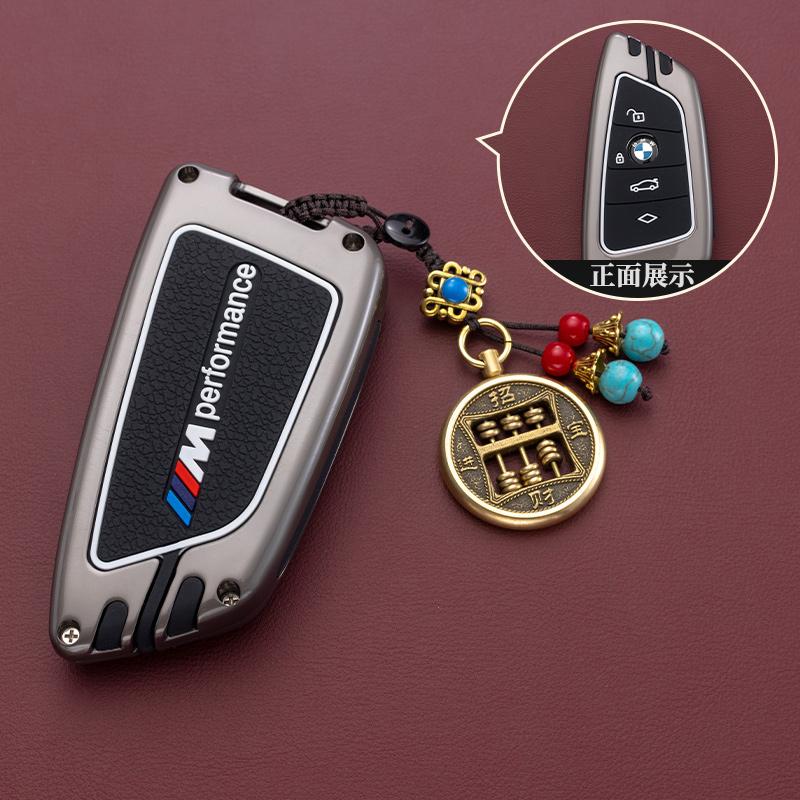 x1x3系全包车钥匙壳锌合金