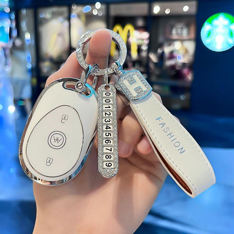 2024款遥控保护壳车用钥匙包