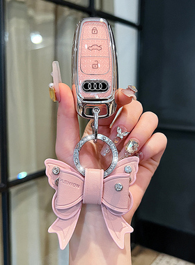 适用奥迪a3钥匙套a4l车a6l女q5l壳q3扣q2l新a5高档tt包q7 a8 23款