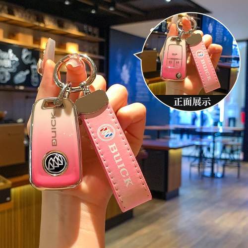 TPU2024款23xt女锁匙包扣