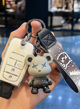 适用于广汽ottimo菲亚特菲翔钥匙套致悦钥匙汽车男女扣保护软胶壳