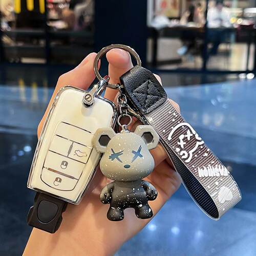 汽车致悦遥控车用钥匙套