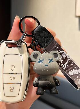 哈弗h6钥匙套m6plus大狗f7x三代h9哈佛赤兔h2s长城8壳f5初恋4包扣