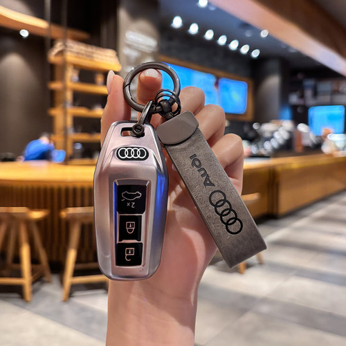 适用于奥迪A5L钥匙套25款A6Letron新汽车配件Q6Letron专用壳包扣