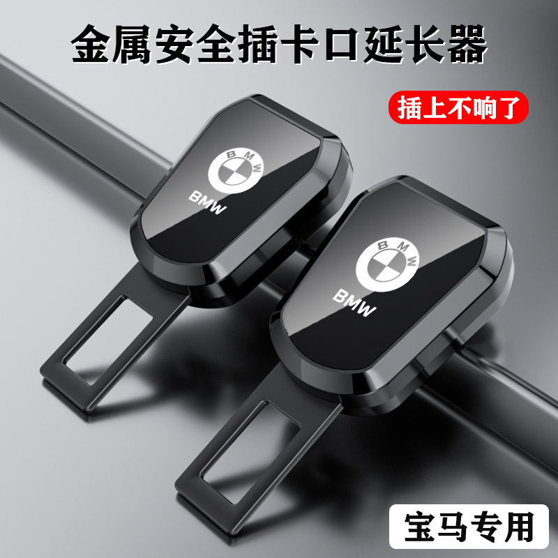 带有专属车标，航空合金材质