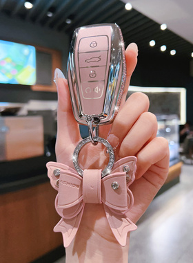 适用吉利帝豪钥匙套4代gs博越星瑞星越L新银河e5星舰L7缤瑞icon扣