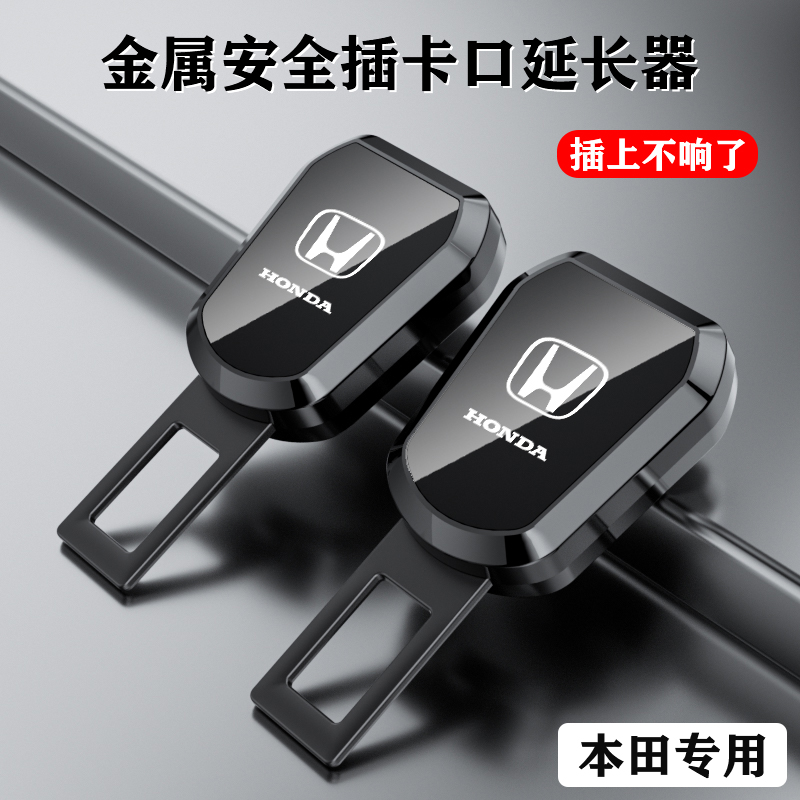 带有专属车标，航空合金材质