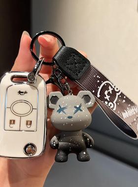 专用别克英朗钥匙套2021款17款xt阅朗gl8es昂科拉15款君威男扣壳