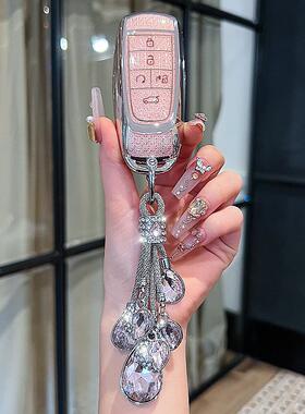 广汽埃安AIONS Plus车钥匙套Y/V/LX/ia5高档扣580魅630水晶壳男女