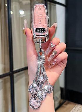 奥迪a6l钥匙套24款q4etron男高档q7专用a3车q3 a8 a4l壳q5l扣a7包