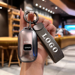 适用于十一代雅阁钥匙套BT雅阁十代扣英诗派汽车用品凌派智享版壳