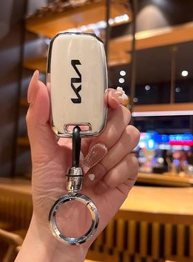 起亚k3钥匙套智跑k5/k2/kx5/k4/kx3壳狮铂拓界福瑞迪奕跑汽车专用