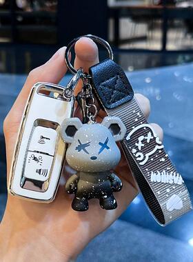 适用于BT摩托车钥匙套佛沙350男ns125la女pcx160 xadv750壳扣包