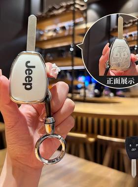 2009年13/14/15款吉普自由客钥匙包jeep指南者牧马人直板遥控包壳