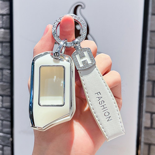 跨境适用于俄罗斯汽车钥匙套 Magicar13 14钥匙包防盗器TPU保护壳