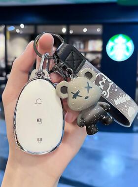 启源a07钥匙套真香版专用扣长安启源q05男女士汽车24款a05钥匙包