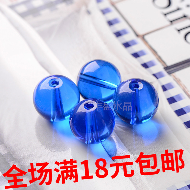 珠帘散珠珠子手工diy水晶客厅