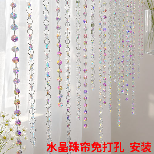 幻彩水晶八角珠帘灯饰配件婚庆珠帘吊顶布置婚礼酒店装饰水晶珠帘