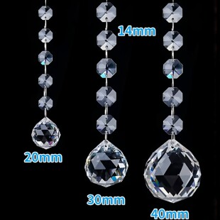 水晶八角珠水晶球吊坠水晶灯玻璃配件婚庆婚礼珠链装饰珠帘珠串