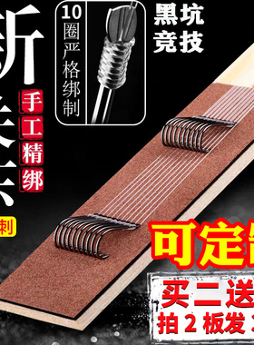 钓鱼钩绑好子线双钩成品全套新关东2号无刺钩加长防缠绕垂钓鱼钩