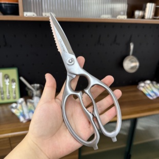 卓德铭厨房剪刀全钢强力鸡骨剪不锈钢剪菜家用鸡鸭食物专用剪子